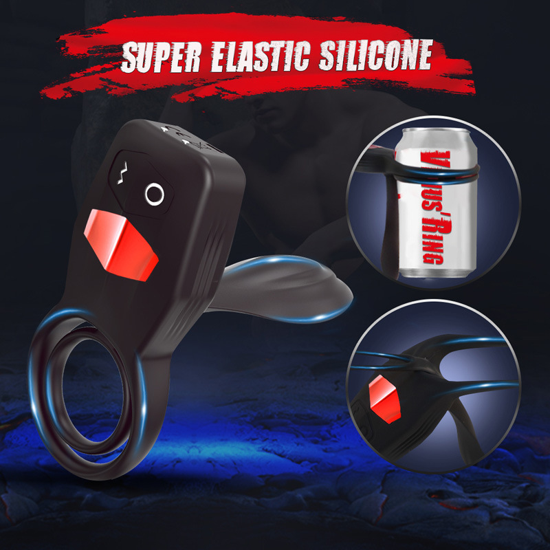 萌春爱神之环穿戴遥控夫妻共用双震套环成人情趣性用品批发代发