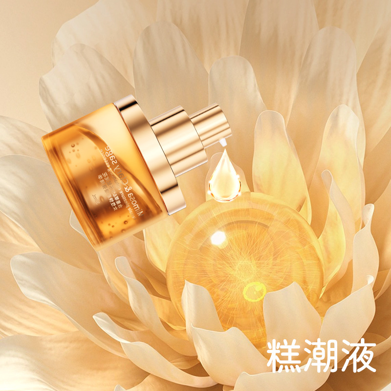 性冷淡女性高潮液秒潮高潮液女用快感增强液高潮液女用秒高潮